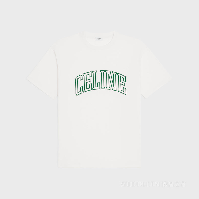 Tricou din jerseu de bumbac College Print alb