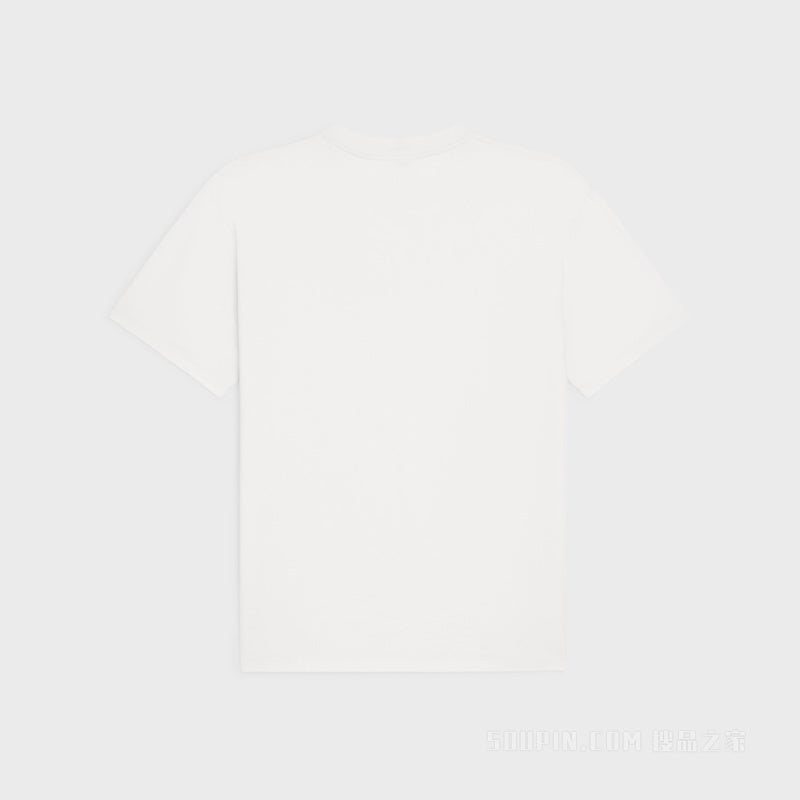 Tricou din jerseu de bumbac College Print alb