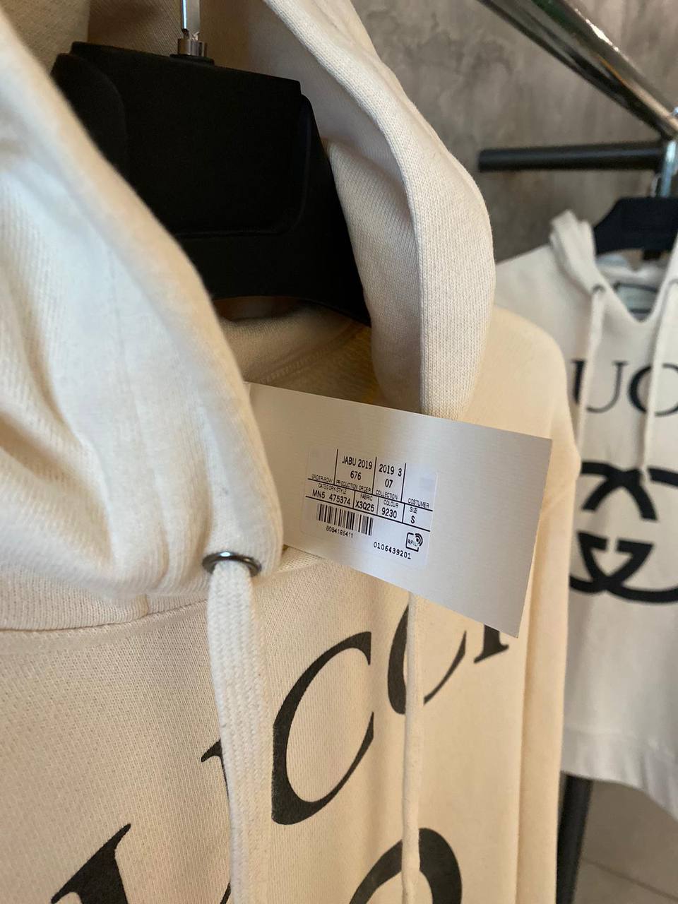 Hanorac supradimensionat alb cu logo G-uri întrețesute