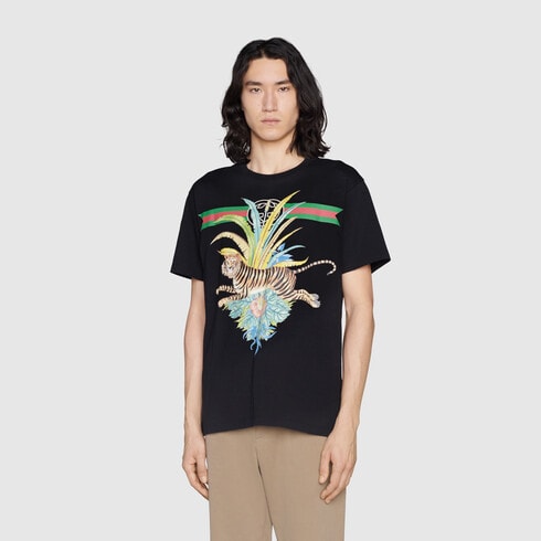 GUC Tiger Black T-shirt - Styledistrict